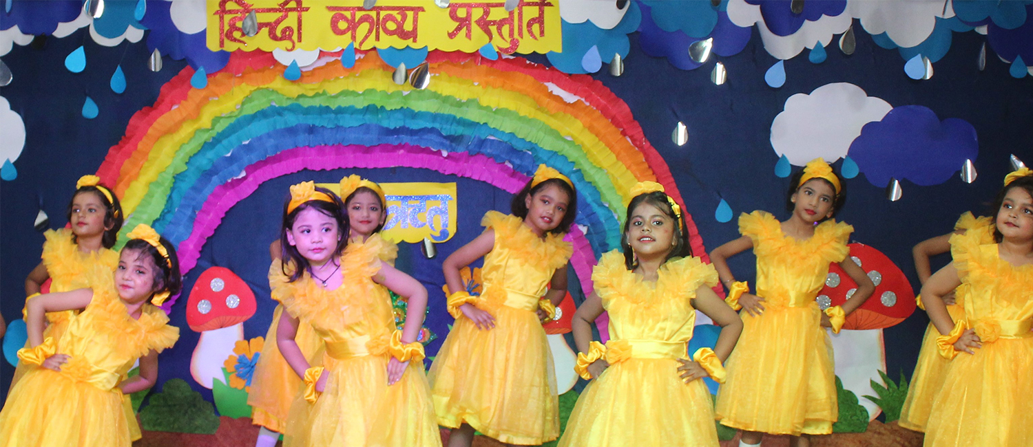 Patna Schools